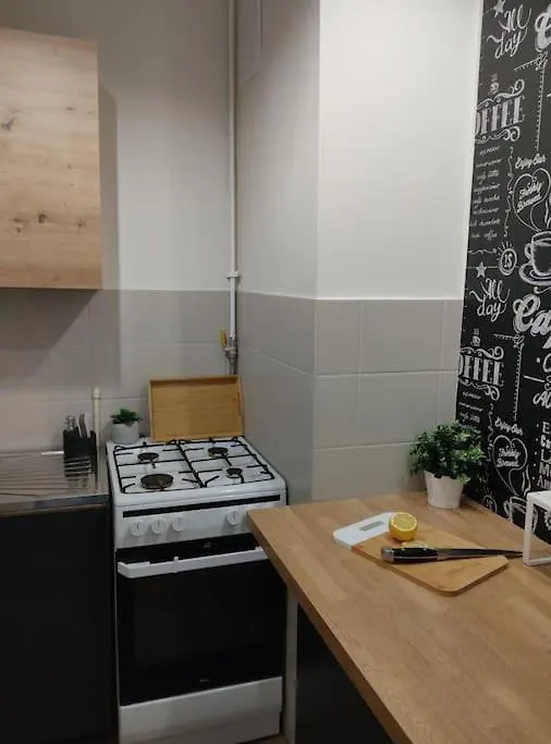 Apartmán Pomieszkaj Na Kosmonautow Poznaň